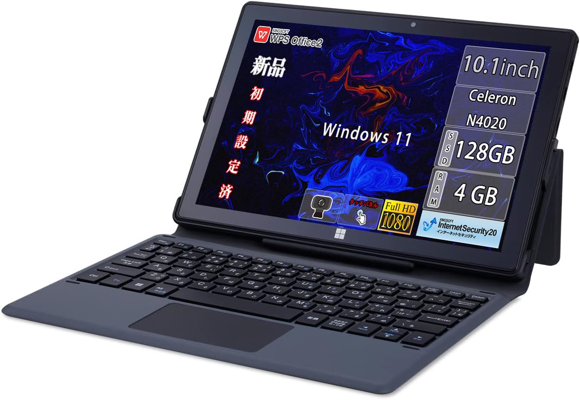 Ноутбук із Windows 11 Office 575g дюймовий планшет 2в1 Камера пам’яті GM-JAPAN 10.1 4 ГБ/SSD 128 ГБ/Японська клавіатура/Celeron/WIFI/USB3.0/HDMI/WEB чорний
Ноутбук із Windows 11 Office 575g дюймовий планшет 2в1 Камера пам’яті GM-JAPAN 10.1 4 ГБ/SSD 128 ГБ/Японська клавіатура/Celeron/WIFI/USB3.0/HDMI/WEB чорний