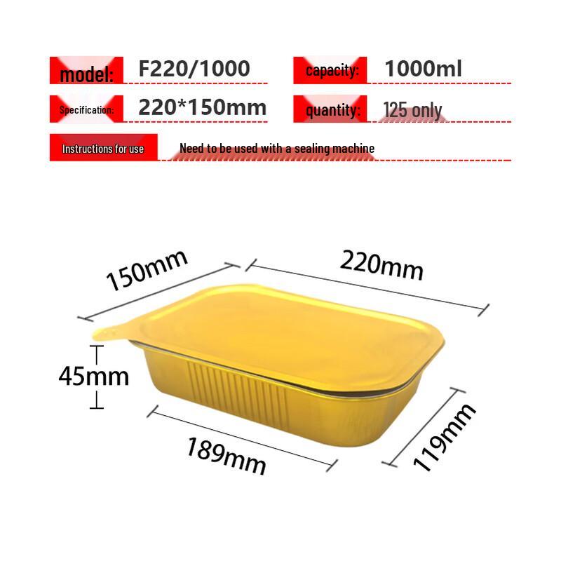 Shixun Gold Disposable Aluminum Food Containers with Lids
Shixun Gold Disposable Aluminum Food Containers with Lids