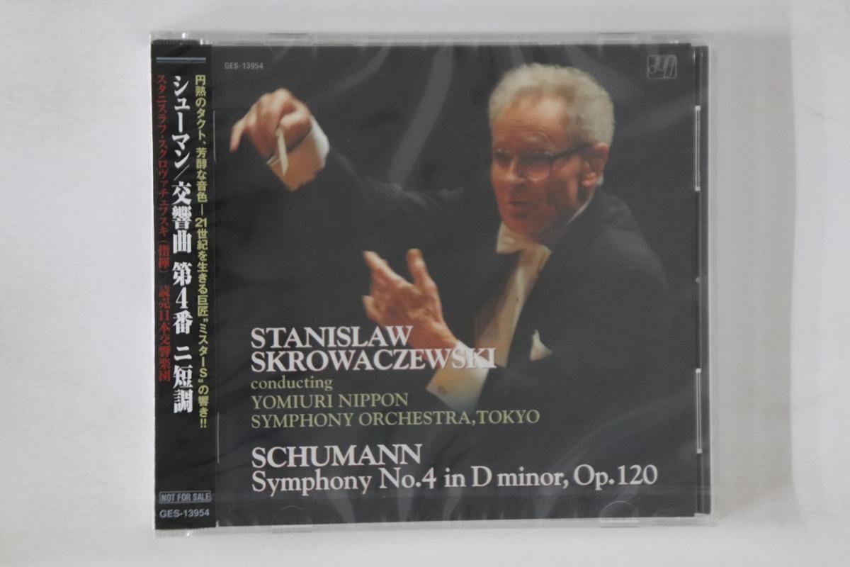 CD STANISLAW SKROWACZEWSKI - Schumann Symphony No.4 In D Minor, GES13954PROMO 24BIT 2008 Japan Obi Classical Used
CD STANISLAW SKROWACZEWSKI - Schumann Symphony No.4 In D Minor, GES13954PROMO 24BIT 2008 Japan Obi Classical Used
