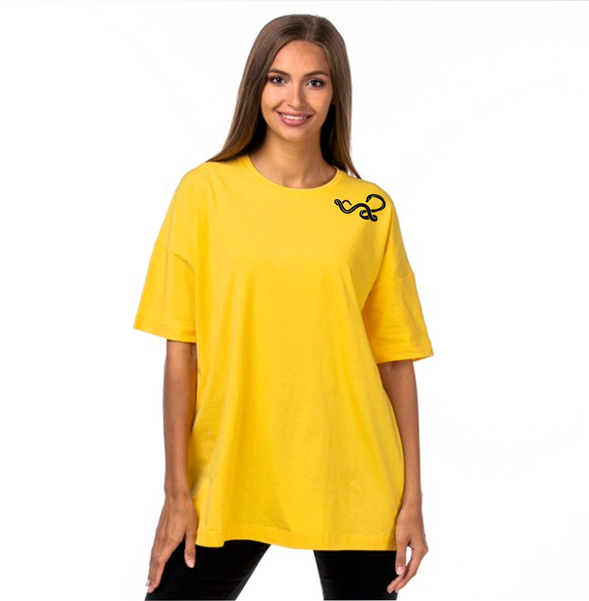Fitted t-shirt with print 2XL
Fitted t-shirt with print 2XL