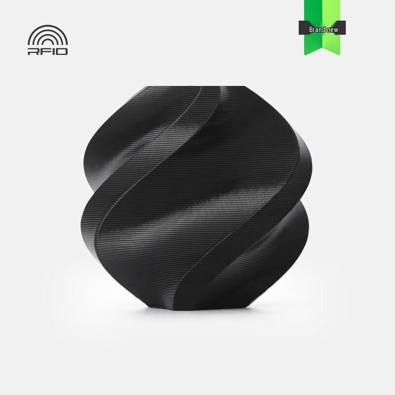 Bambu Lab PCFR Flame Retardant 3D Printing Filament
Bambu Lab PCFR Flame Retardant 3D Printing Filament