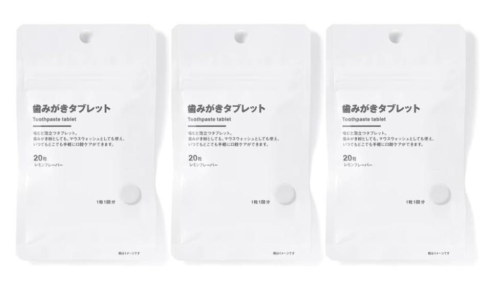 MUJI Зубные таблетки MUJI Уход за полостью рта Спрей для устранения неприятного запаха изо рта (3 сумки)
MUJI Зубные таблетки MUJI Уход за полостью рта Спрей для устранения неприятного запаха изо рта (3 сумки)