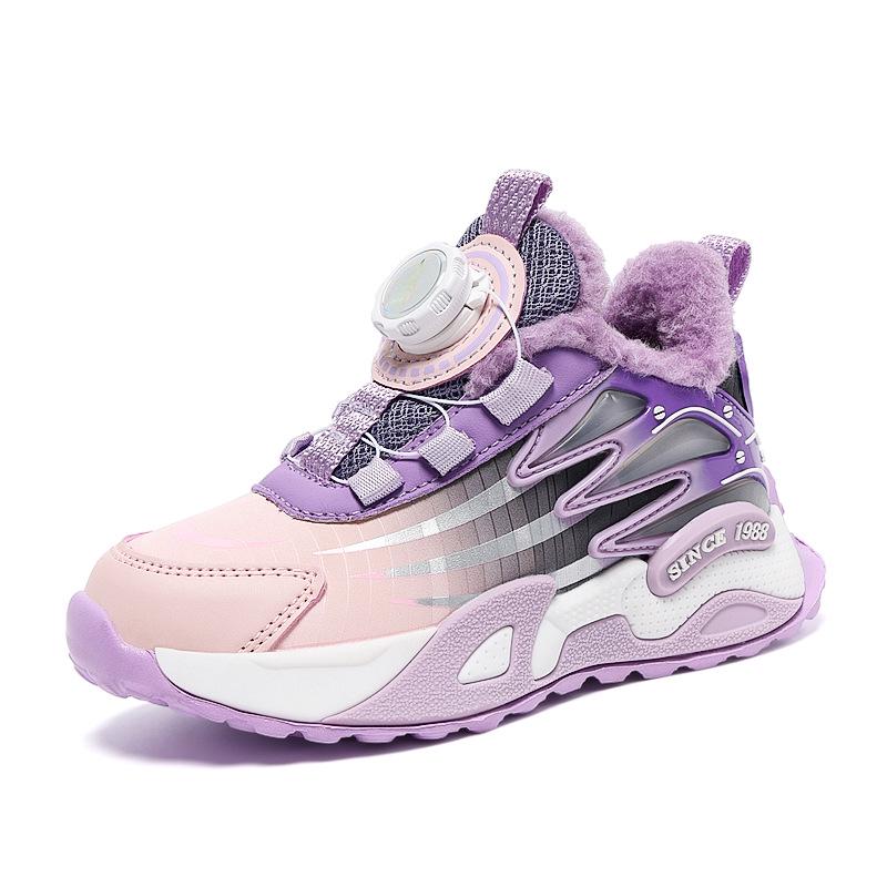 Girls Waterproof Leather Sports Shoes with Rotary Buckle - Lightweight Autumn/Winter Running Shoes 37
Girls Waterproof Leather Sports Shoes with Rotary Buckle - Lightweight Autumn/Winter Running Shoes 37