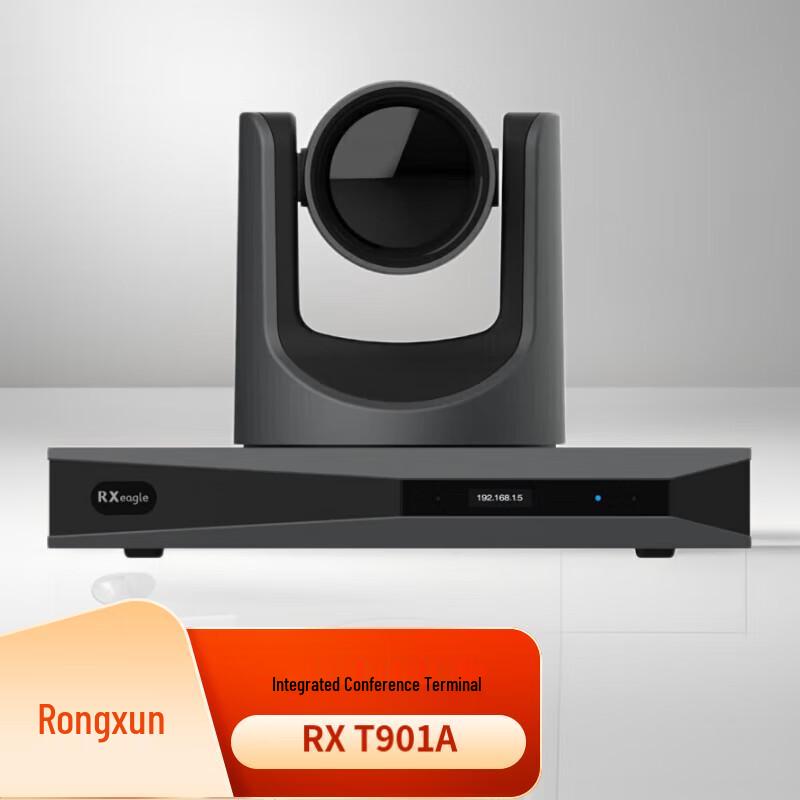 RX T901 All-in-One HD Video Conferencing Terminal (CN version)
RX T901 All-in-One HD Video Conferencing Terminal (CN version)
