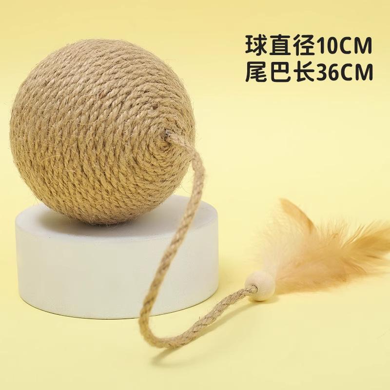 Durable Sisal Cat Ball Toy with Feather & Long String, Interactive Chew Toy for Indoor Cats to Relieve Boredom Diam 10 cm
Durable Sisal Cat Ball Toy with Feather & Long String, Interactive Chew Toy for Indoor Cats to Relieve Boredom Diam 10 cm