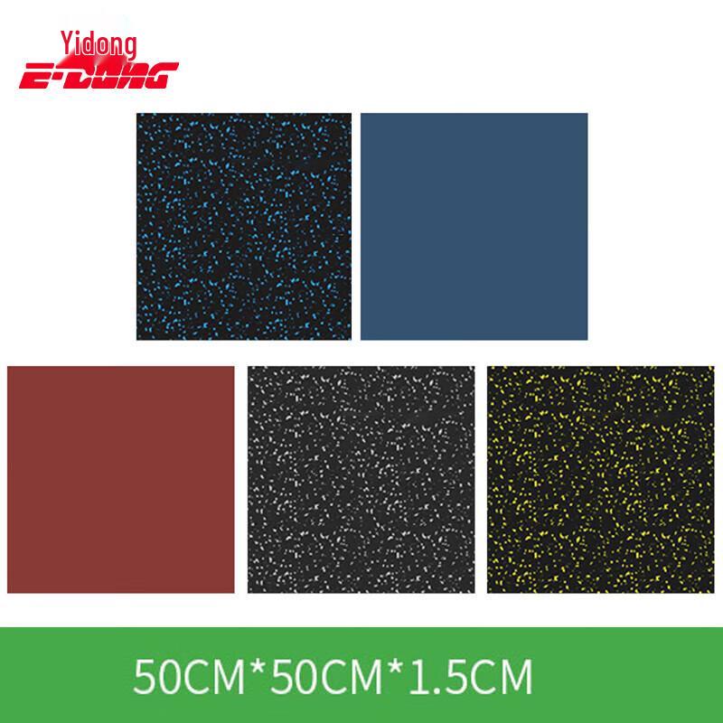 Yidong Interlocking Rough Grain Gym Flooring Tile 1.5cm
Yidong Interlocking Rough Grain Gym Flooring Tile 1.5cm