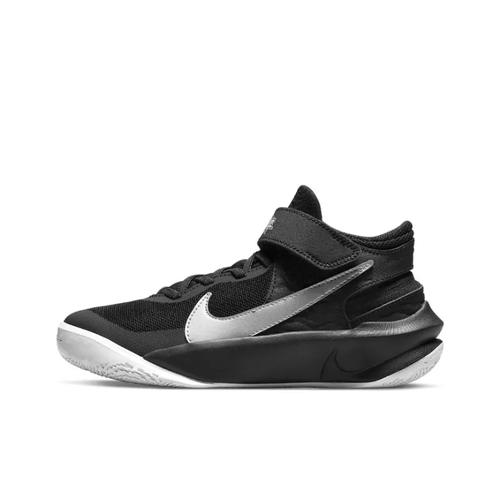 Nike Team Hustle D10 FlyEase GS Чорний Металік Сріблястий DD7303-004 EU 38.5 білий/чорний
Nike Team Hustle D10 FlyEase GS Чорний Металік Сріблястий DD7303-004 EU 38.5 білий/чорний