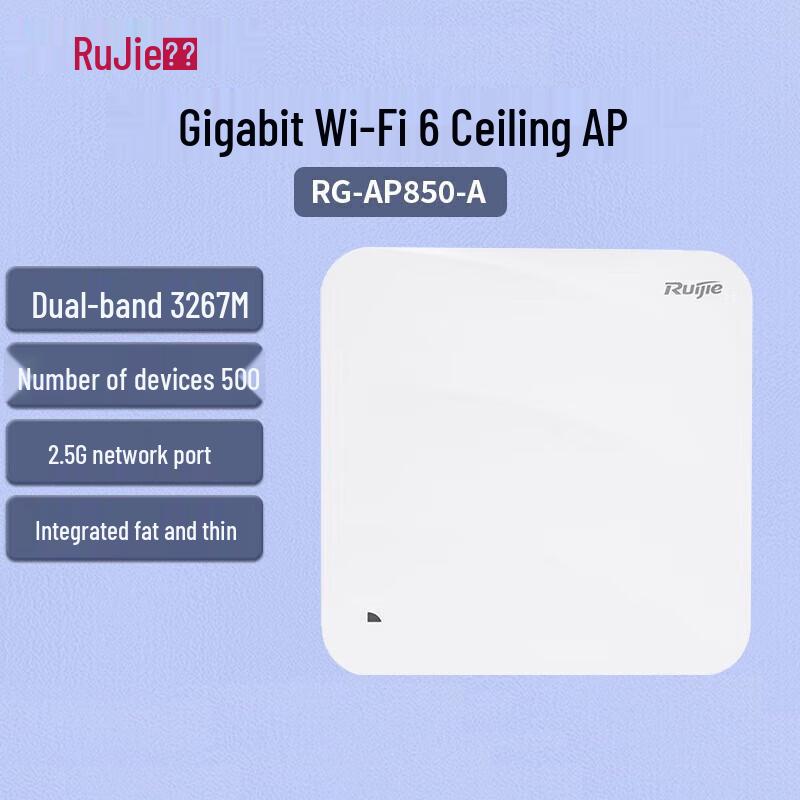 Ruijie Wi-Fi 6 Двохдіапазонна Зовнішня Бездротова Точка Доступу
Ruijie Wi-Fi 6 Двохдіапазонна Зовнішня Бездротова Точка Доступу