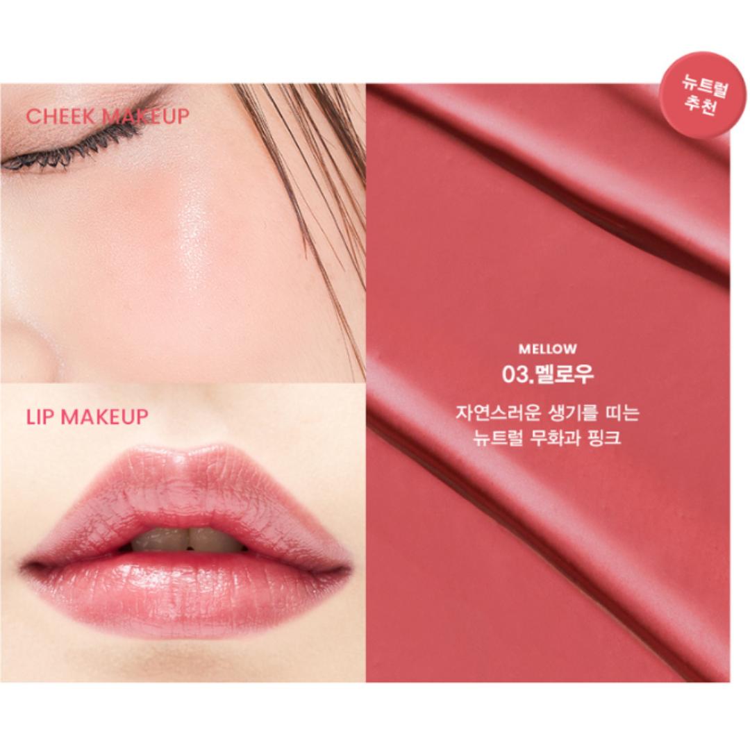 SON&PARK Vegan ARTI SPREAD МНОГОЦВЕТНЫЙ БАЛЬЗАМ 5 ЦВЕТОВ mellow
SON&PARK Vegan ARTI SPREAD МНОГОЦВЕТНЫЙ БАЛЬЗАМ 5 ЦВЕТОВ mellow