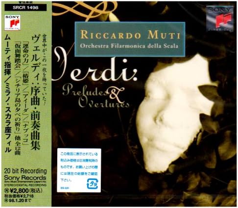 CD MUTI (RICCARDO) - Verdi: Overtures and Preludes SRCR1498PROMO Japan ObiClassical Used
CD MUTI (RICCARDO) - Verdi: Overtures and Preludes SRCR1498PROMO Japan ObiClassical Used