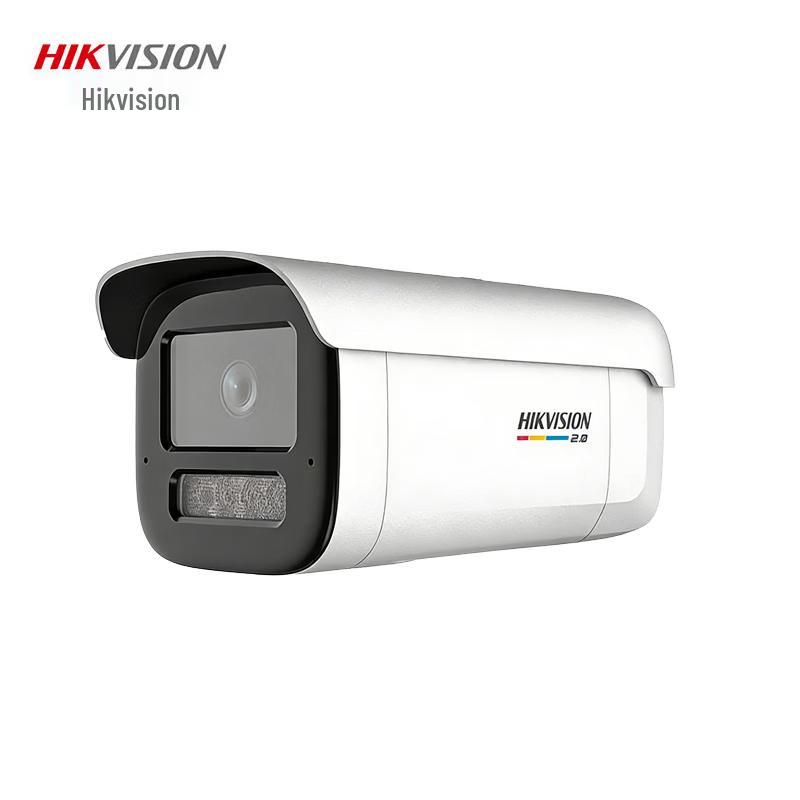 HIKVISION DS-2CD3T67SWDA4-L 6MP Smart IP Camera CN plug (adapter included)
HIKVISION DS-2CD3T67SWDA4-L 6MP Smart IP Camera CN plug (adapter included)