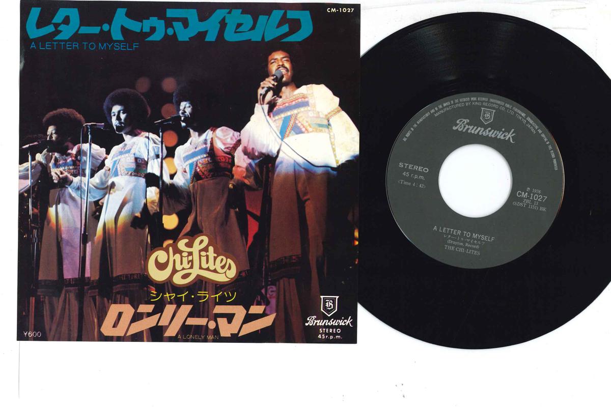 7inch Record CHI-LITES - A Letter To Myself / A Lonely Man CM1027 BRUNSWICK 1976 Japan Soul/Funk Used
7inch Record CHI-LITES - A Letter To Myself / A Lonely Man CM1027 BRUNSWICK 1976 Japan Soul/Funk Used