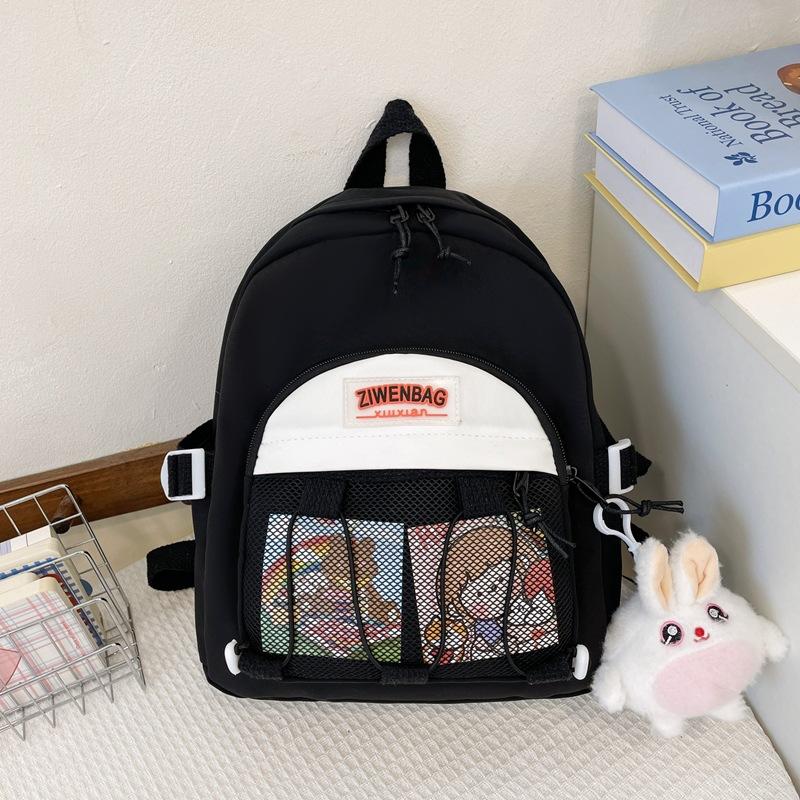 Kindergarten school bag boys children girls primary school students baby research bag first grade high value new lightweight backpack
Kindergarten school bag boys children girls primary school students baby research bag first grade high value new lightweight backpack