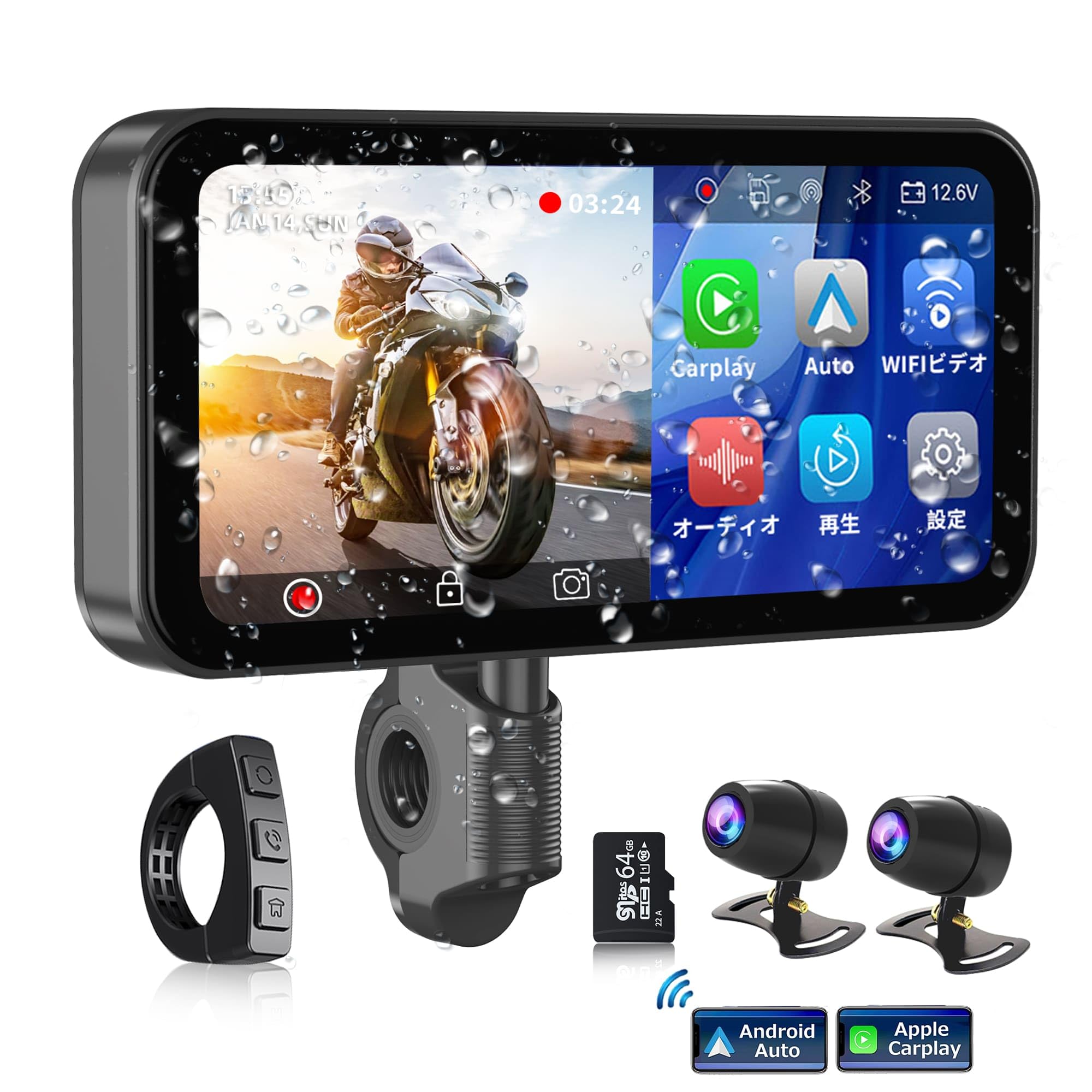 PARKVISION Smart Motorcycle Drive Большой ЖК-дисплей Автоматический Передняя и Задняя 1080P Двойной IP67 Водонепроницаемый и Автоматическая Яркость Циклическая Запись Музыка Крепление Проводной
PARKVISION Smart Motorcycle Drive Большой ЖК-дисплей Автоматический Передняя и Задняя 1080P Двойной IP67 Водонепроницаемый и Автоматическая Яркость Циклическая Запись Музыка Крепление Проводной