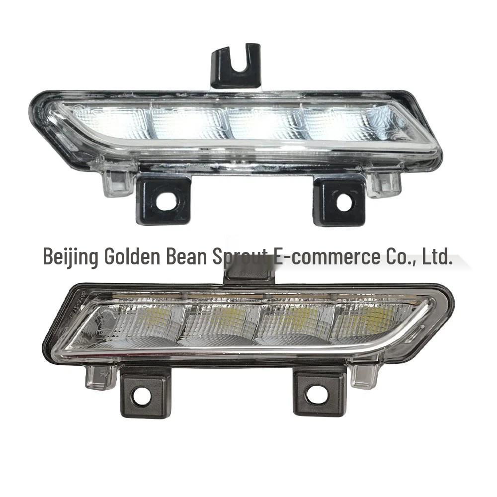 Renault Front Bumper Daytime Running Lights for Car Neutral
Renault Front Bumper Daytime Running Lights for Car Neutral