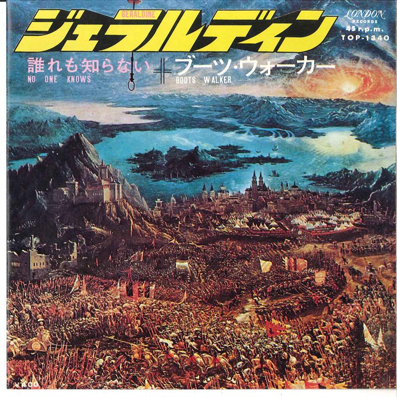 7inch Record BOOTS WALKER - Geraldine / No One Knows TOP1340 LONDON 1969 Japan Rock Used
7inch Record BOOTS WALKER - Geraldine / No One Knows TOP1340 LONDON 1969 Japan Rock Used