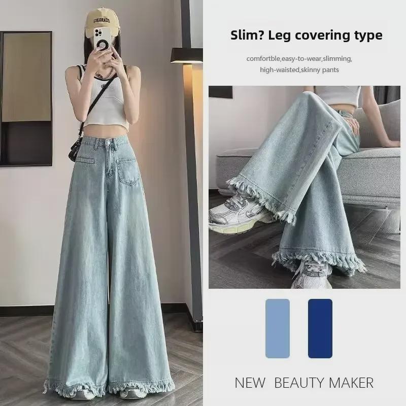 Women s High-Waist Straight Loose Jeans: New for Spring/Winter 2024, Slim Fit with Small Wide-Leg Design. 5XL світло-синій колір
Women s High-Waist Straight Loose Jeans: New for Spring/Winter 2024, Slim Fit with Small Wide-Leg Design. 5XL світло-синій колір
