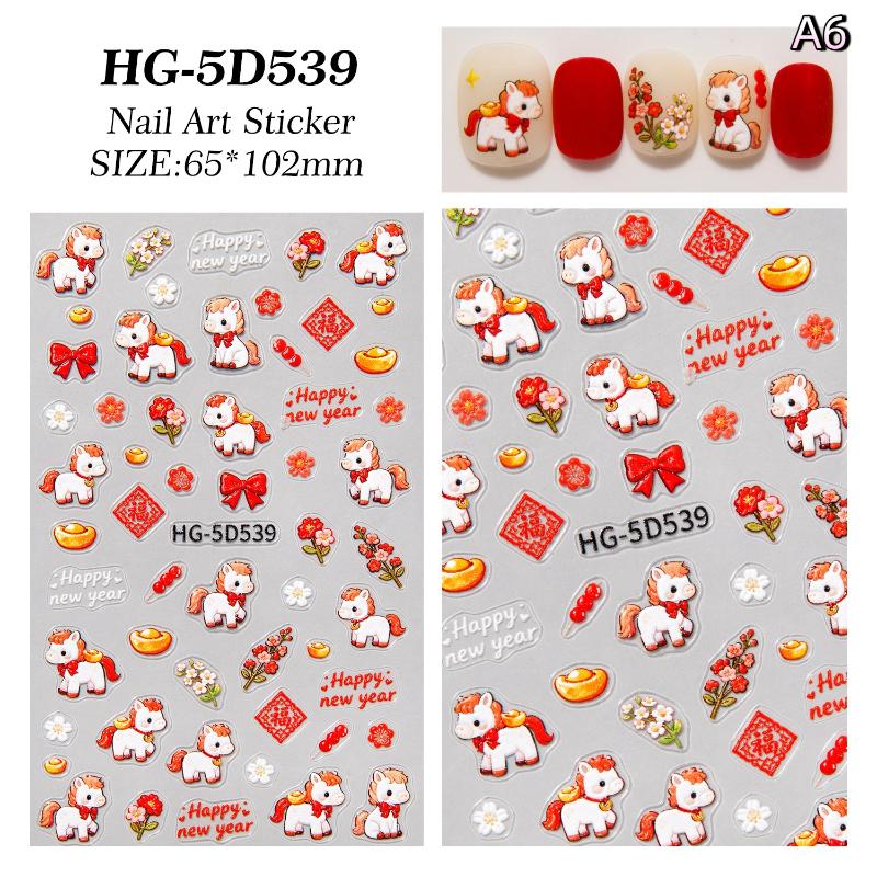 Cartoon Horse Nail Art Stickers Stylish Manicure Decal Adhesive Zodiac Horse New Year DIY 3D Nail Sticker Nail Charm Manicure
Cartoon Horse Nail Art Stickers Stylish Manicure Decal Adhesive Zodiac Horse New Year DIY 3D Nail Sticker Nail Charm Manicure