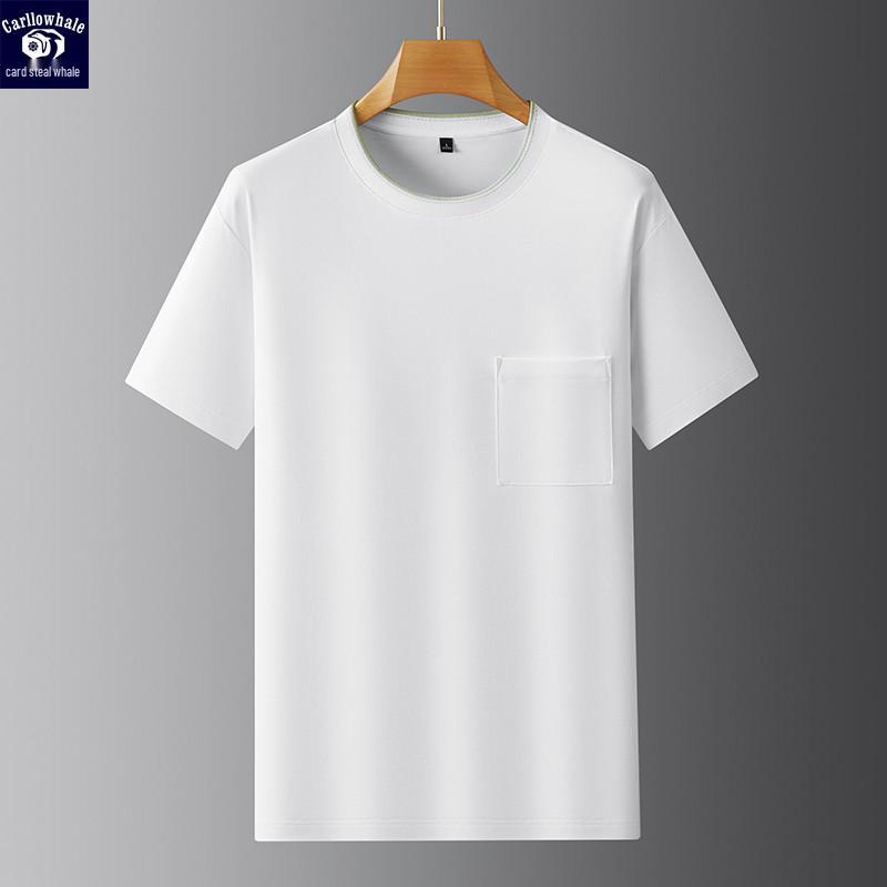 Men s Summer Heavyweight Pique Cotton Tee - Minimalist, Slightly Loose Fit with Real Pockets and Solid Colors XXL
Men s Summer Heavyweight Pique Cotton Tee - Minimalist, Slightly Loose Fit with Real Pockets and Solid Colors XXL