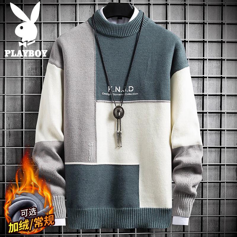 PLAYBOY Men s Geometric Pattern Knit Pullover Sweater XL
PLAYBOY Men s Geometric Pattern Knit Pullover Sweater XL