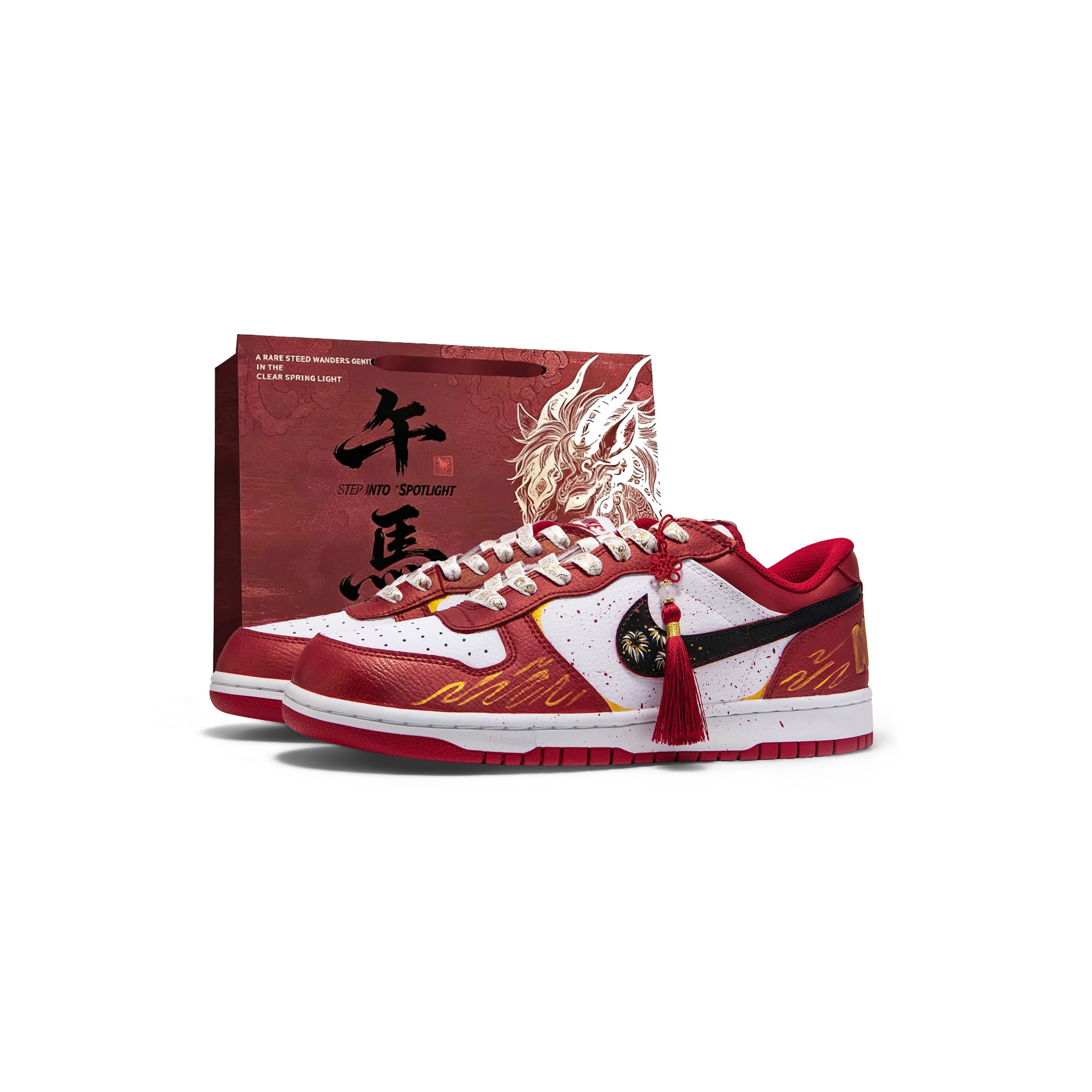 Nike Skateboard Shoes Men s Low top White Red Gold 355152-150(Team1326-SBOX) 44
Nike Skateboard Shoes Men s Low top White Red Gold 355152-150(Team1326-SBOX) 44
