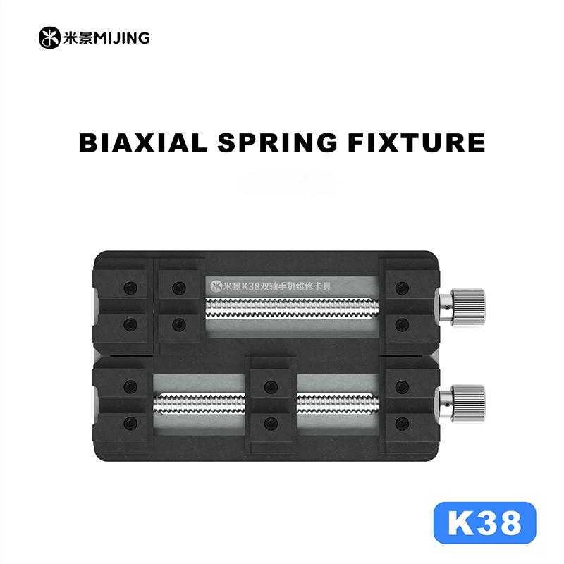 MIJING K38 Biaxial Spring Fixture, Dual Axis PCB Holder, Rebound Locking Clamp for Mobile Phone Motherboard Repair & Soldering
MIJING K38 Biaxial Spring Fixture, Dual Axis PCB Holder, Rebound Locking Clamp for Mobile Phone Motherboard Repair & Soldering