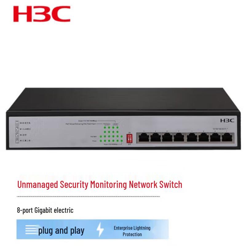 H3C MS4008V2-PWR 8-Port Full Gigabit Unmanaged PoE Switch
H3C MS4008V2-PWR 8-Port Full Gigabit Unmanaged PoE Switch