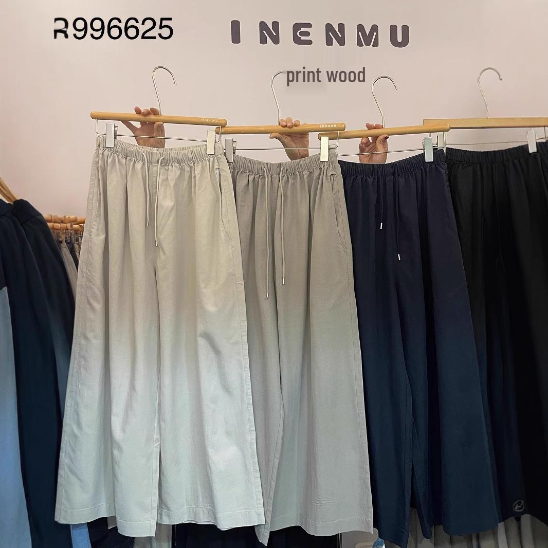 Yinmu Spring Korean Style High Waist Elastic Drawstring Wide-Leg Plus Size Casual Pants One Size
Yinmu Spring Korean Style High Waist Elastic Drawstring Wide-Leg Plus Size Casual Pants One Size