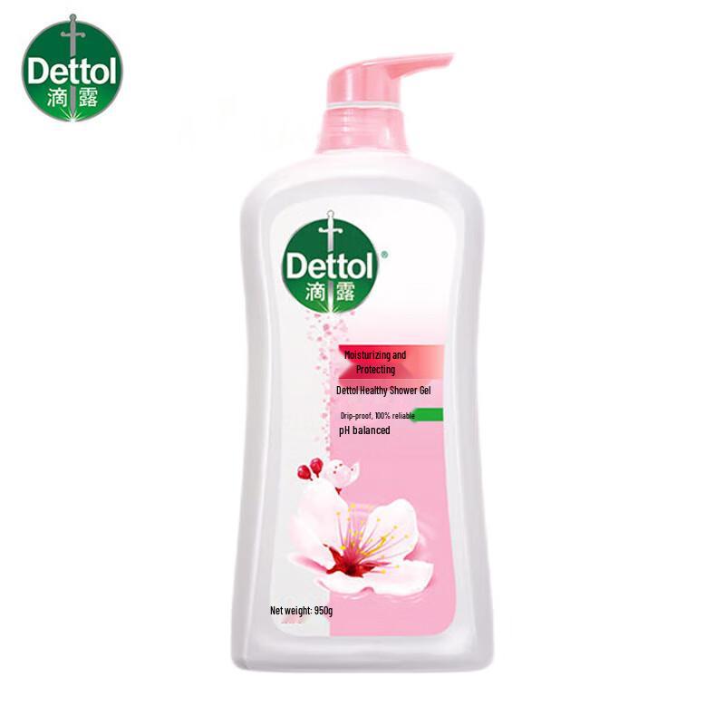 Dettol Healthy Shower Gel
Dettol Healthy Shower Gel