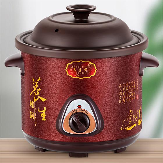 Smart Ceramic Electric Stew Pot - Automatic Purple Clay Soup Maker for 3-4 People 1.5L (18 units per box)
Smart Ceramic Electric Stew Pot - Automatic Purple Clay Soup Maker for 3-4 People 1.5L (18 units per box)