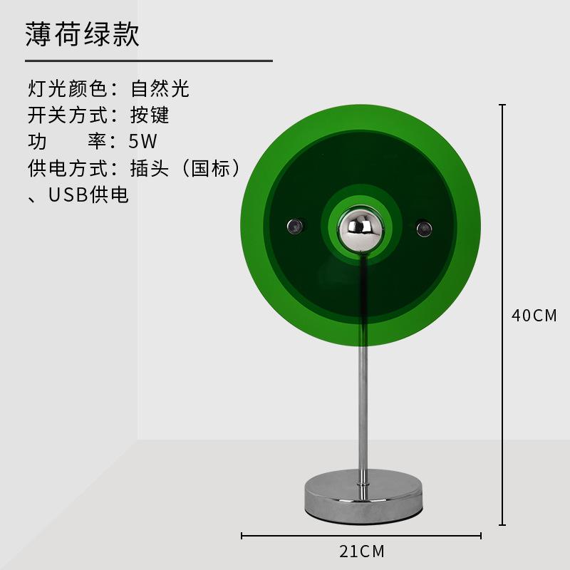 Настольная лампа Love, красочная настольная лампа в стиле Баухаус, прикроватная маленькая ночная лампа, настольная лампа для спальни XS мятный зеленый
Настольная лампа Love, красочная настольная лампа в стиле Баухаус, прикроватная маленькая ночная лампа, настольная лампа для спальни XS мятный зеленый