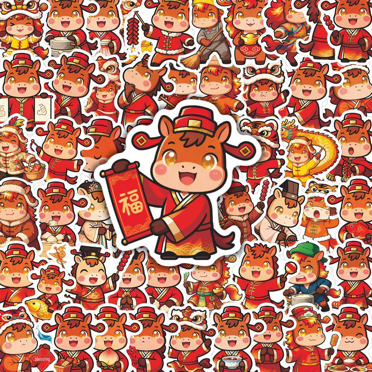55 Sheets Festive Year of the Horse Decorative Stickers for Chinese Style Diary or Desktop No
55 Sheets Festive Year of the Horse Decorative Stickers for Chinese Style Diary or Desktop No