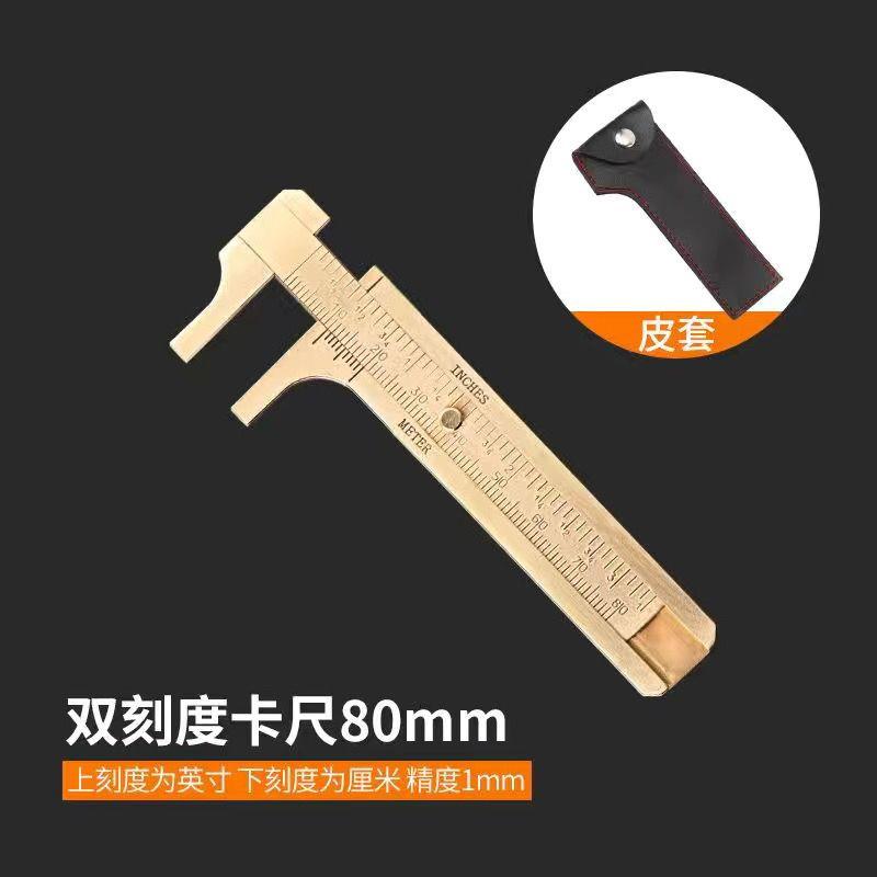 Portable Mini Copper Caliper Jewelry Bracelet Bead Measuring Tool for Home Use
Portable Mini Copper Caliper Jewelry Bracelet Bead Measuring Tool for Home Use
