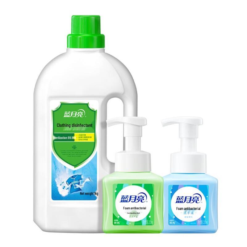 Набор: Антибактериальное мыло для рук и дезинфицирующее средство для стирки Blue Moon
Набор: Антибактериальное мыло для рук и дезинфицирующее средство для стирки Blue Moon