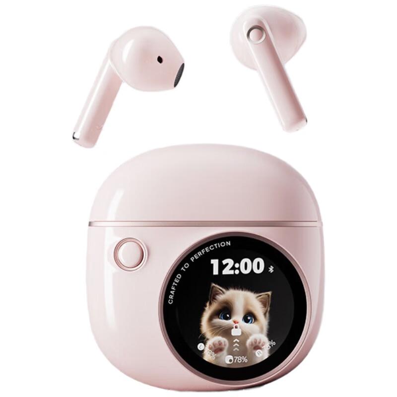 Edifier Patpat Series True Wireless Half-in-ear Earbuds
Edifier Patpat Series True Wireless Half-in-ear Earbuds