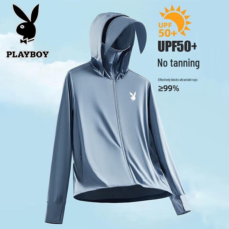PLAYBOY Men s Lightweight Hooded Sun Protection Jacket L
PLAYBOY Men s Lightweight Hooded Sun Protection Jacket L