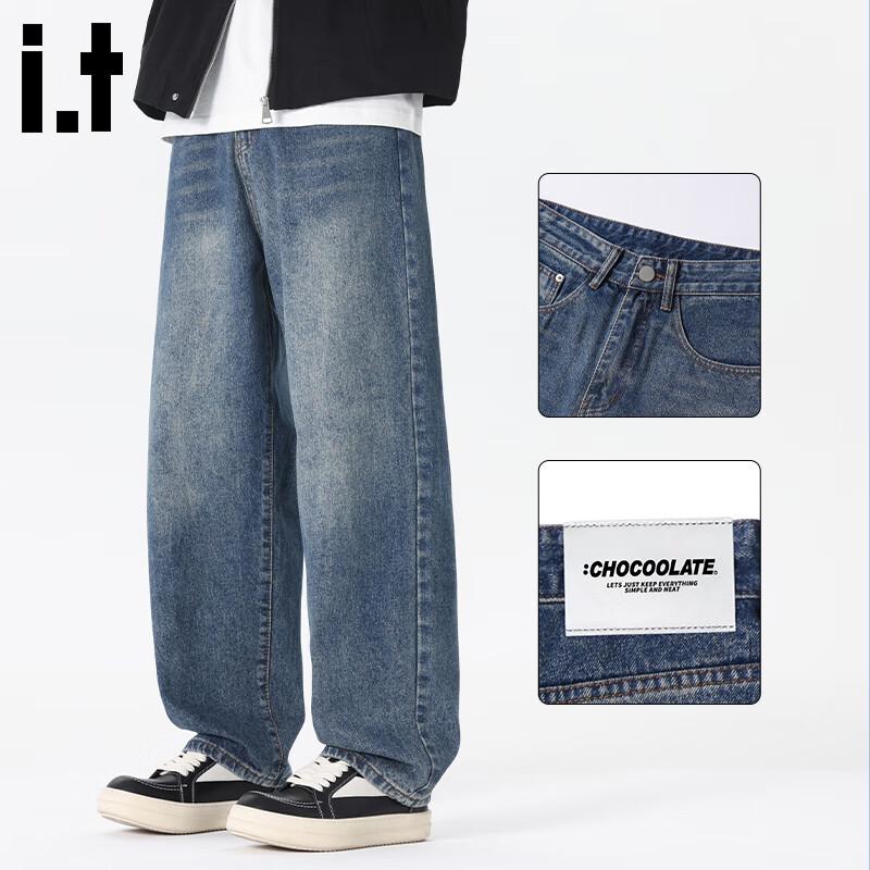 CHOCOOLATEit Мужские джинсы прямого кроя, свободные, выстиранные 28
CHOCOOLATEit Мужские джинсы прямого кроя, свободные, выстиранные 28