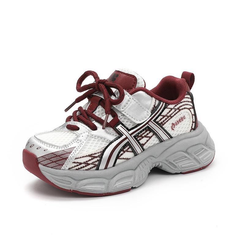 Spring 2025 popular mesh breathable children s sports shoes fashionable versatile baby girl casual shoes boys single shoes 27-31 yards 5 pairs in one hand
Spring 2025 popular mesh breathable children s sports shoes fashionable versatile baby girl casual shoes boys single shoes 27-31 yards 5 pairs in one hand