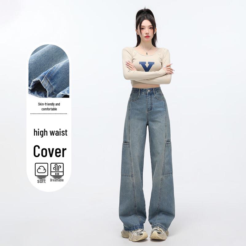 Handu Yishe Women s High-Waist Loose Fit Denim Cargo Pants L
Handu Yishe Women s High-Waist Loose Fit Denim Cargo Pants L