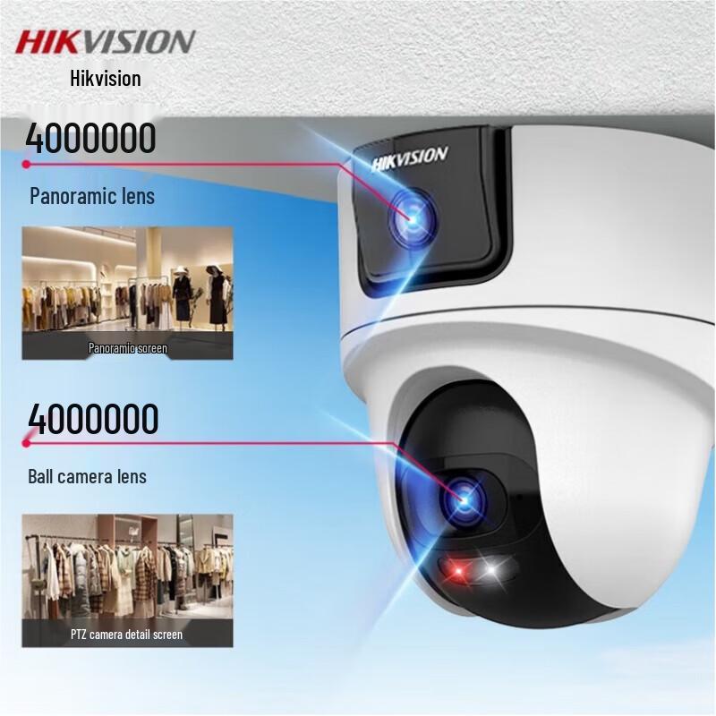 HIKVISION 8Мп Повнокольорова Бездротова PTZ Камера з Подвійним Об єктивом CN вилка (адаптер в комплекті)
HIKVISION 8Мп Повнокольорова Бездротова PTZ Камера з Подвійним Об єктивом CN вилка (адаптер в комплекті)