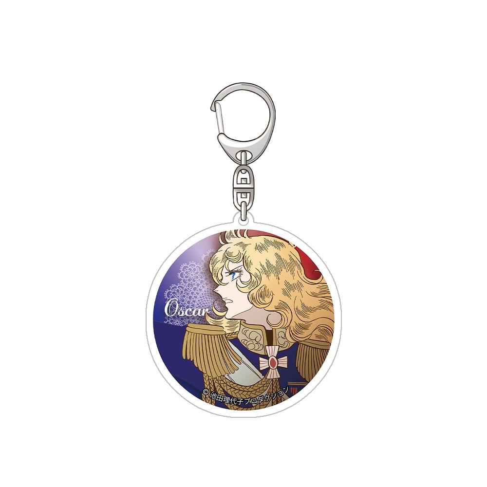 The Rose of Versailles Oscar François de Jarjayes André Grandier Official HD Acrylic Keychain Bag pendant anime goods Fans Gifts 6 cm
The Rose of Versailles Oscar François de Jarjayes André Grandier Official HD Acrylic Keychain Bag pendant anime goods Fans Gifts 6 cm