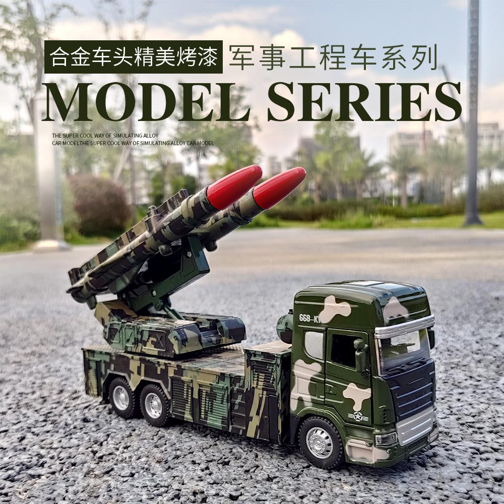 Хекай 1:32 Военный транспортер Модель имитации сплава Транспортное средство Акустооптическая игрушечная машинка Грузовик Модель Украшения зелёный
Хекай 1:32 Военный транспортер Модель имитации сплава Транспортное средство Акустооптическая игрушечная машинка Грузовик Модель Украшения зелёный