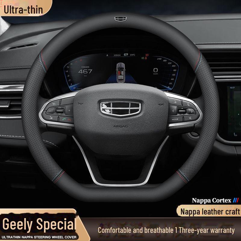 Geely 4th Gen Steering Wheel Cover for Bo Yue, Hao Yue, Xing Rui, Bin Yue, Bin Rui, Yuan Jing X6/X3, Emgrand GS. Bin Yue
Geely 4th Gen Steering Wheel Cover for Bo Yue, Hao Yue, Xing Rui, Bin Yue, Bin Rui, Yuan Jing X6/X3, Emgrand GS. Bin Yue