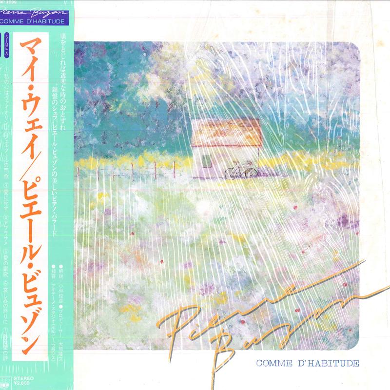 LP Record PIERRE BUZON - Comme D habitude 28AP2999 CBS SONY 1985 Japan Obi Classical Used
LP Record PIERRE BUZON - Comme D habitude 28AP2999 CBS SONY 1985 Japan Obi Classical Used