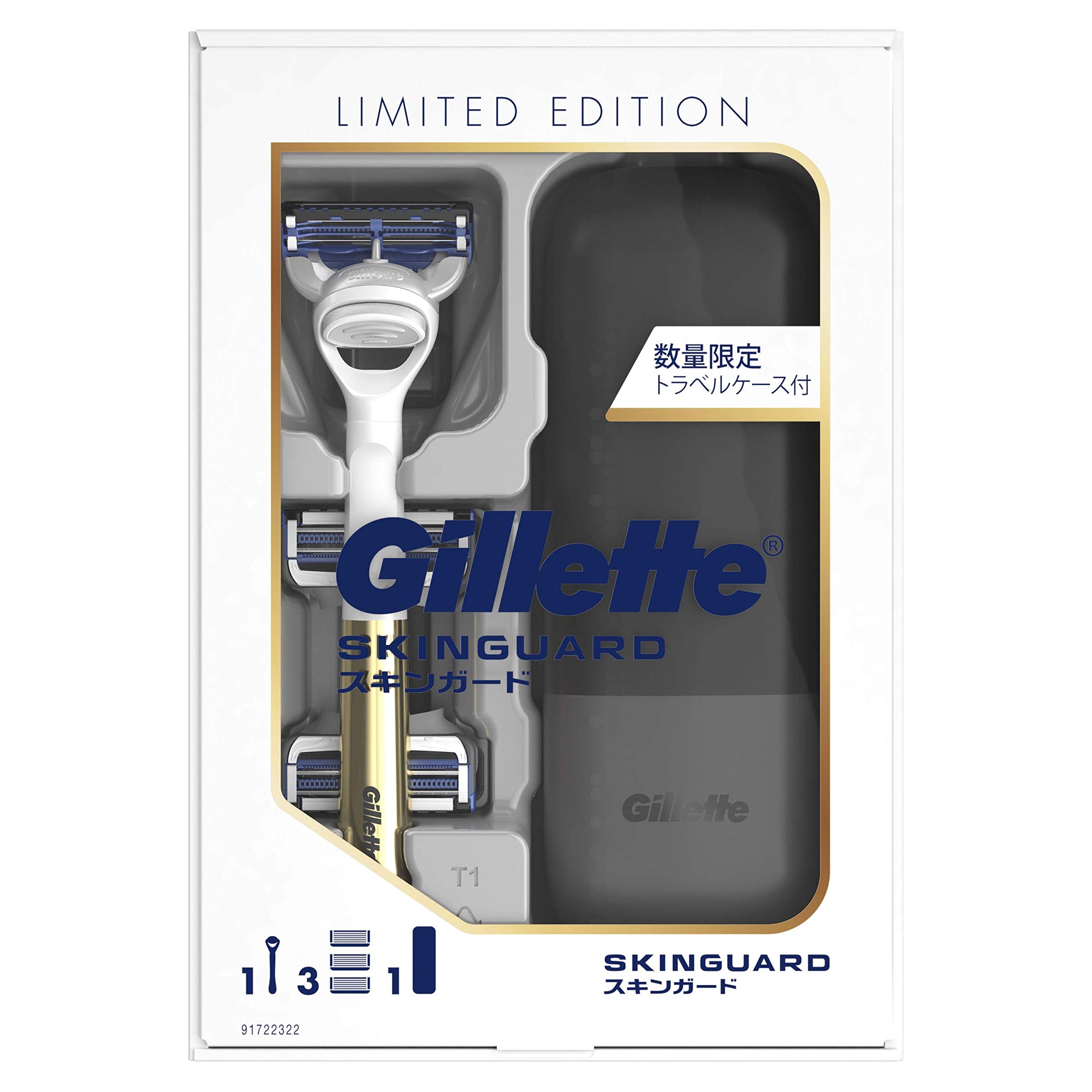 Gillette Skin Guard Ручная бритва для мужчин Ограниченная серия Набор Основной блок 3 запасных лезвия Дорожный футляр в комплекте + +
Gillette Skin Guard Ручная бритва для мужчин Ограниченная серия Набор Основной блок 3 запасных лезвия Дорожный футляр в комплекте + +