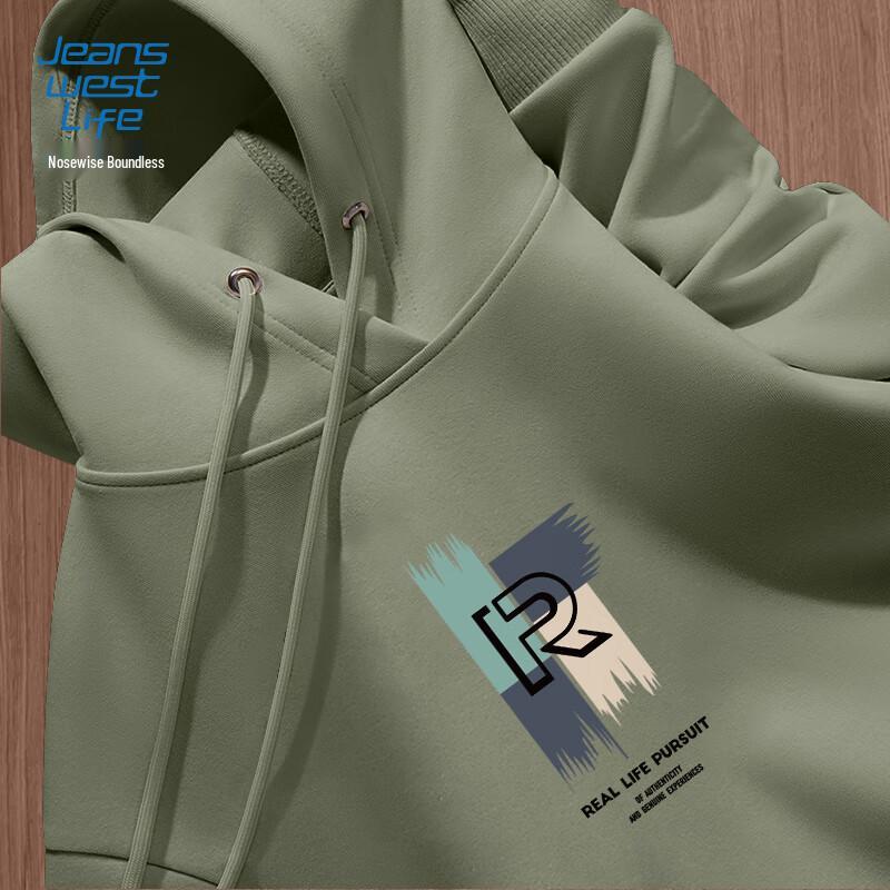 JEANSWEST LIFE Men s American Retro Loose Fit Hooded Sweatshirt 2XL
JEANSWEST LIFE Men s American Retro Loose Fit Hooded Sweatshirt 2XL