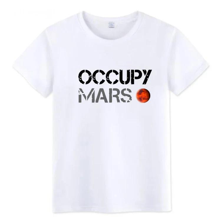 Musk Currency Evolution Same Bitcoin BTC Short Sleeve Men s T-shirt Coin Circle Stir Fried Bitcoin Cotton Clothing Tops S
Musk Currency Evolution Same Bitcoin BTC Short Sleeve Men s T-shirt Coin Circle Stir Fried Bitcoin Cotton Clothing Tops S