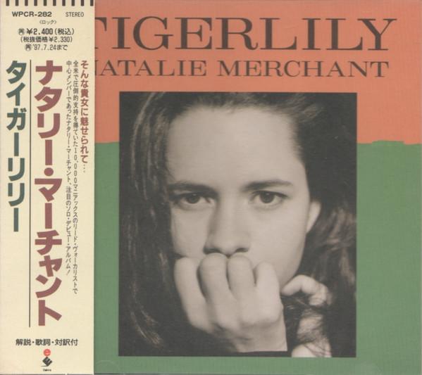 CD NATALIE MERCHANT EX.10000 MANIACS WONDER WPCR282 Elektra 1995 Japan Rock Used
CD NATALIE MERCHANT EX.10000 MANIACS WONDER WPCR282 Elektra 1995 Japan Rock Used