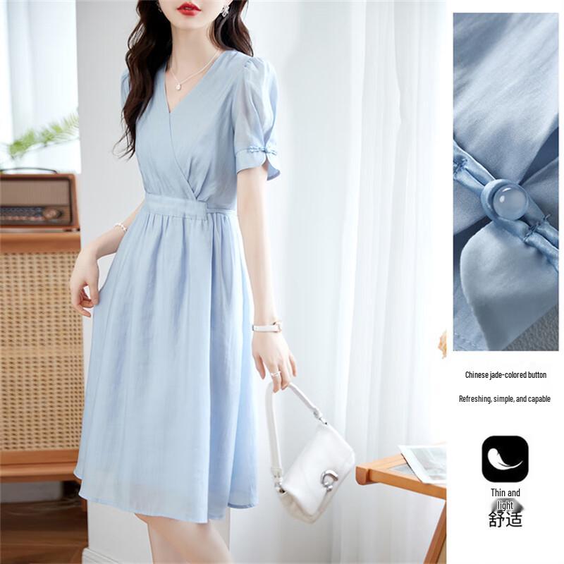 Women s Elegant V-Neck Short Sleeve Summer Dress XL
Women s Elegant V-Neck Short Sleeve Summer Dress XL