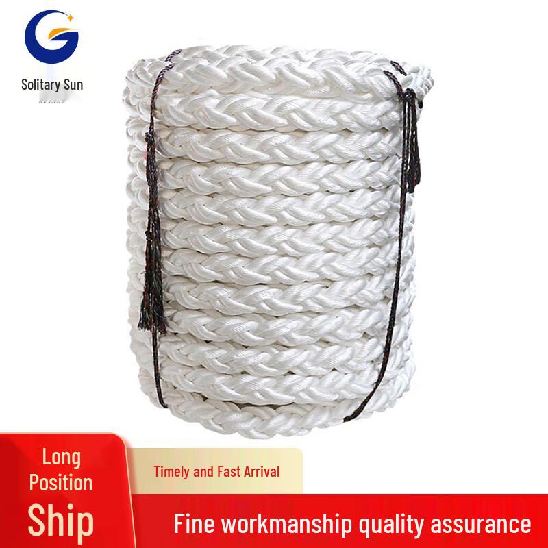 Marine Mooring & Deep Well Pulling Rope
Marine Mooring & Deep Well Pulling Rope